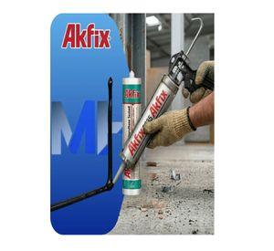 Pack 6 Sellador Poliuretano Akfix P635 Negro 310ml Juntas