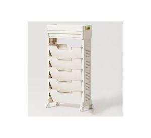 Librero estante infantil 5 niveles Blanco 78.5*14.5*40cm Chic Home