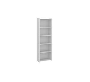 Organizador Estante Hogar 7 Niveles 57x30x183 CM