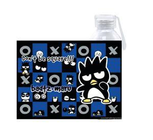 BOTELLA ALUMINIO 700 ML BADTZ MARU
