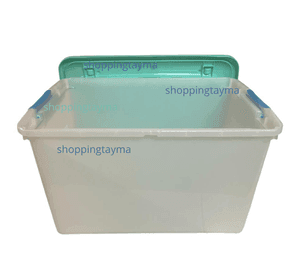 Caja Organizadora Con Ruedas Suprema 38 Litros