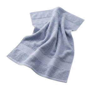 Toalla De Baño 140 x 70 cm Algodón Absorbente