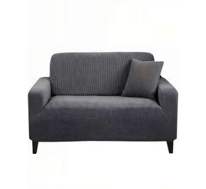 FUNDA PARA SILLON 3 CUERPOS CUADRUPLE COLOR GRIS