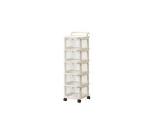 Carrito Organizador Ruedas Tipo Cómoda 5 Cajones Beige