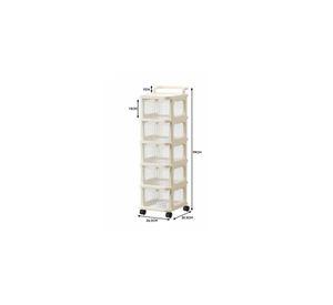 Carrito Organizador Ruedas Tipo Cómoda 5 Cajones Beige
