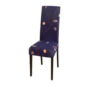 SET DE 6 FUNDAS DE SILLA ELASTICADAS CON DISEÑO ESTAMPADO F23