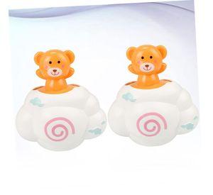 Set 6 Juguete Baño Chorro Agua Divertido Bebes Ducha Lau