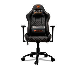 Silla Gamer Cougar Armor PRO Black