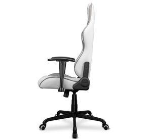 Silla profesional Gamer Cougar Elite White
