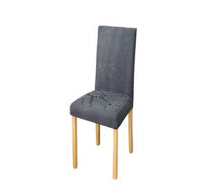 SET DE 6 FUNDAS DE SILLA CON DISEÑO TEXTURIZADO COLORGRIS 2