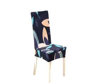 SET DE 6 FUNDAS DE SILLA ELASTICADAS CON DISEÑO ESTAMPADO F18