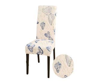 SET DE 6 FUNDAS DE SILLA ELASTICADAS CON DISEÑO ESTAMPADO F11