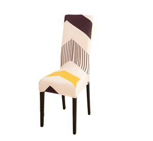 SET DE 6 FUNDAS DE SILLA ELASTICADAS CON DISEÑO ESTAMPADO F17