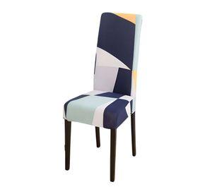 SET DE 6 FUNDAS DE SILLA ELASTICADAS CON DISEÑO ESTAMPADO F4