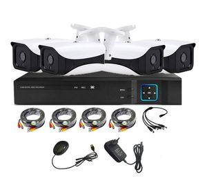 Kit 4 Cámaras de Seguridad Exterior HD 1MP - E49L