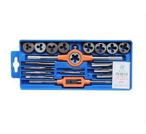 Set Terraja Macho Hembra 12 Piezas Milimétricas