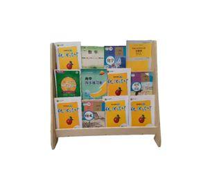 Librero infantil color madera 76x38x91cm Chic Home