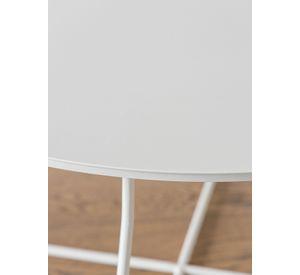 Mesa De Centro Marchena Circular Metal Blanca V