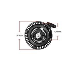 Tapa De Arranque Para Motor Ex17