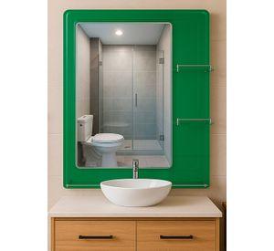 Espejo con Repisas Rectangular Green 80x60 cm
