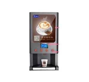 MAQUINA EXPENDEDORA DE CAFÉ ECOBECK MODELO GBD203D
