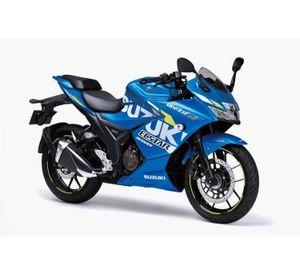 Pastillas De Freno Delanteras Suzuki Gixxer 250 Japonesas