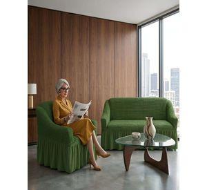 Juego Fundas Sillon Elastica 3+1+1 Nido Abeja Con Faldon A10