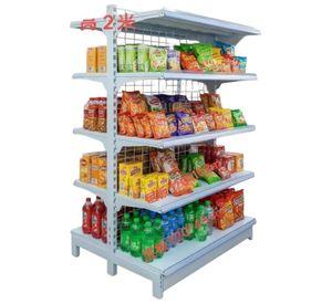 Góndola Metálica 5 Niveles Fondo Malla Para Minimarket